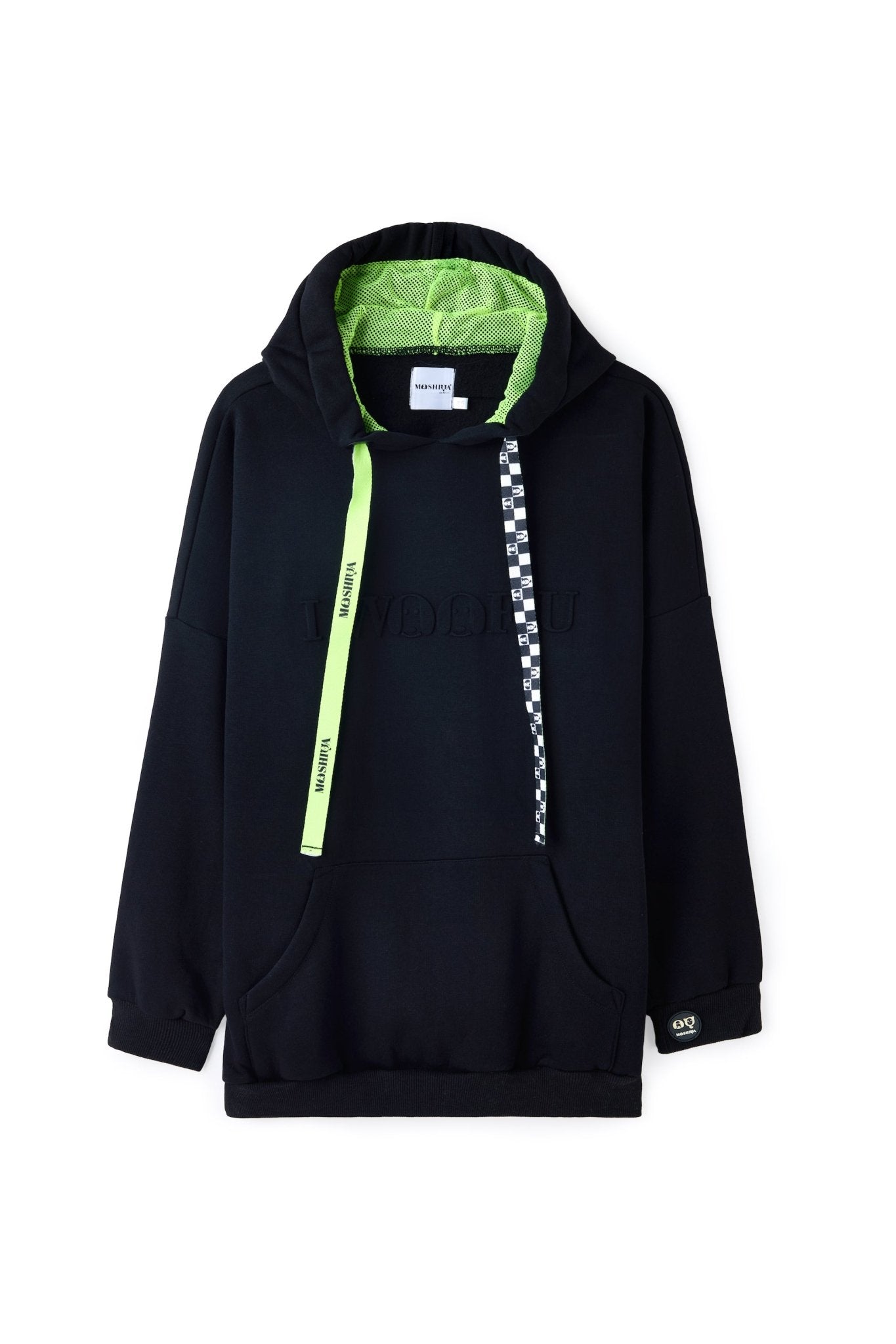 I Woof U Black Human Hoodie - Moshiqa Store