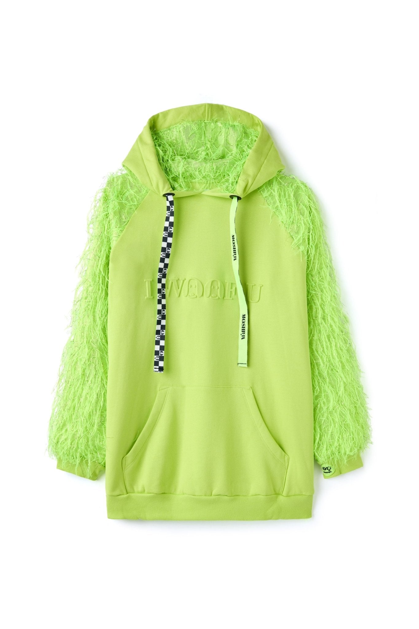 I Woof U Green Human Hoodie - Moshiqa Store
